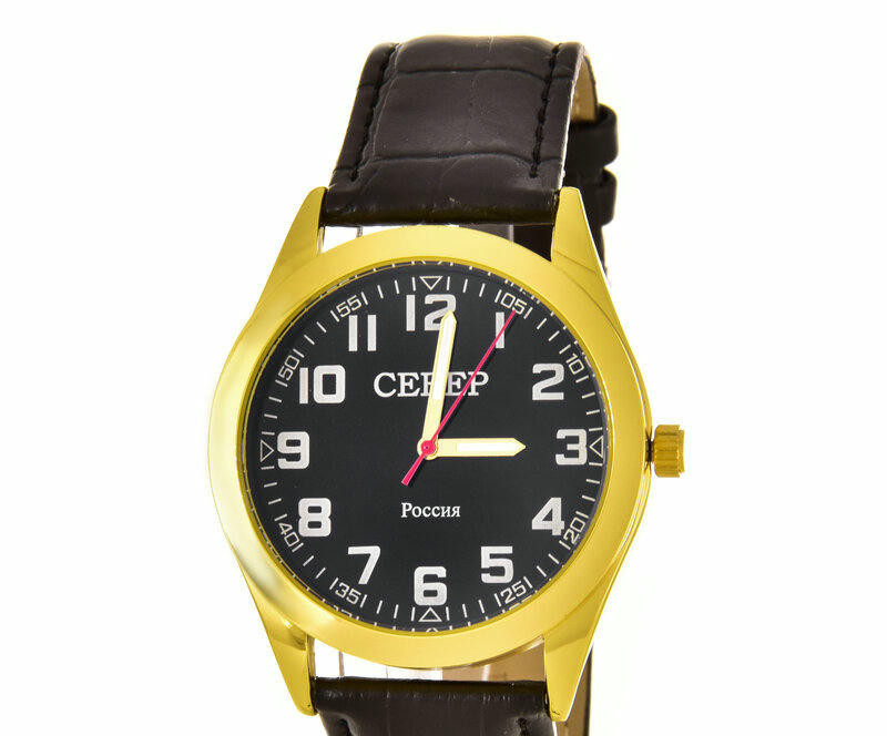 Наручные часы Север x2035-117-245