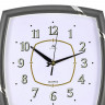 Настенные часы atlantis tld-6212 gray