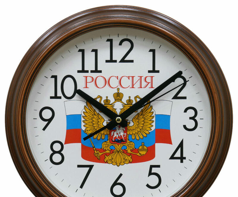 Настенные часы Алмаз А29