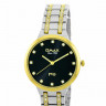 Наручные часы omax oyy008n002