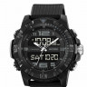 Наручные часы skmei 2162bk black