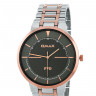 Наручные часы omax rns005n01l