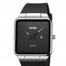 Наручные часы skmei 1961sibk silver/black