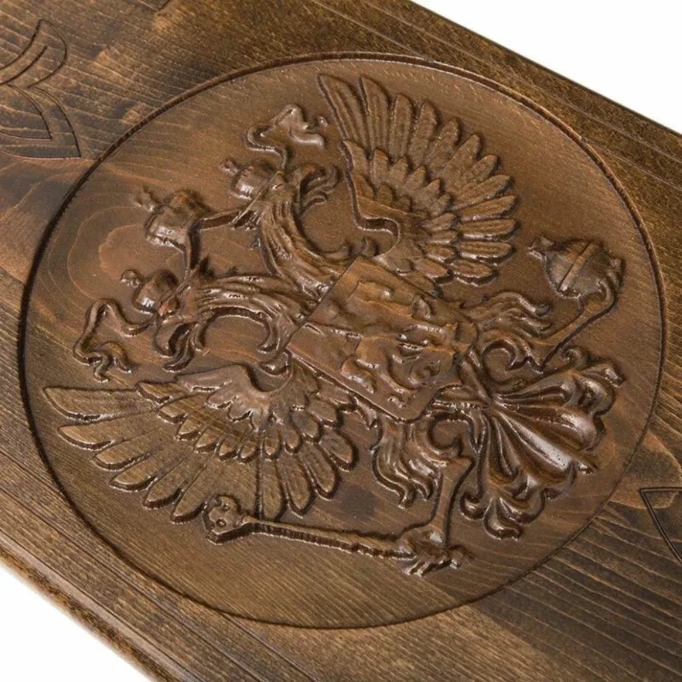 Нарды резные "Герб РФ-2", Ustyan