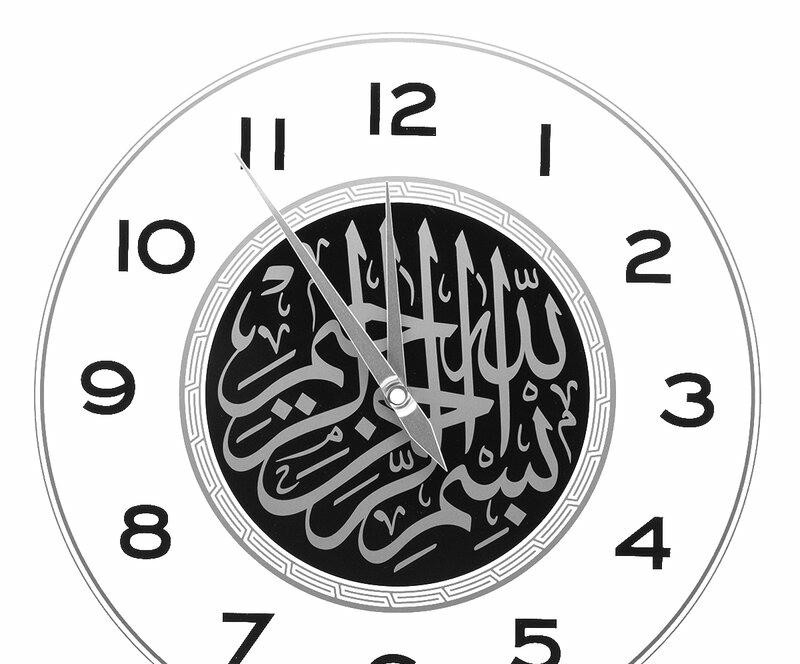 Настенные часы Рубин 4041-030