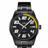 Наручные часы skmei 2088bkyl black/yellow