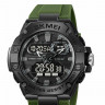Наручные часы skmei 2221ag army green