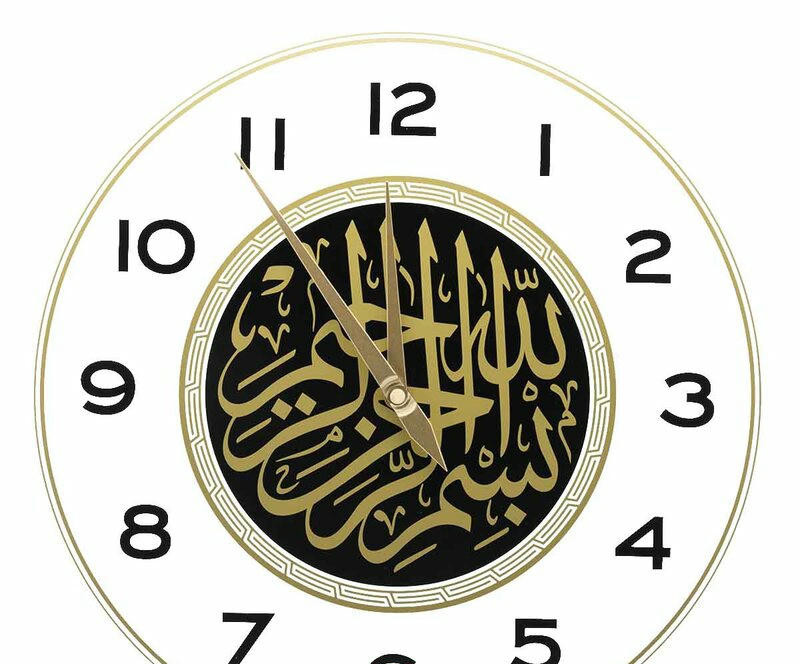 Настенные часы Рубин 4041-029