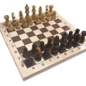 Шахматы "Кировские" большие (Россия, дерево, 43х21.5х6 см)