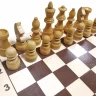 Шахматы "Кировские" большие (Россия, дерево, 43х21.5х6 см)