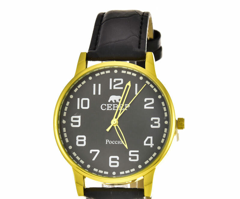 Наручные часы Север x2035-114-245