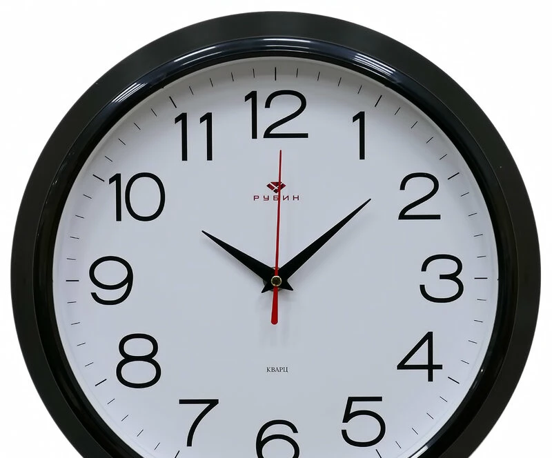 Настенные часы Рубин 3024-121b