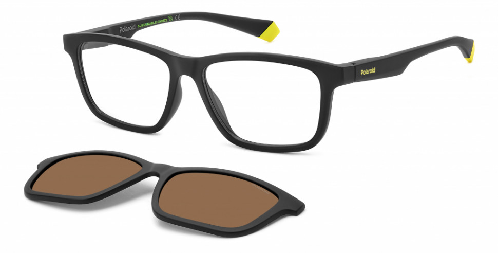 Солнцезащитные очки polaroid pld-20572100355he