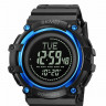 Наручные часы skmei 2233bu blue