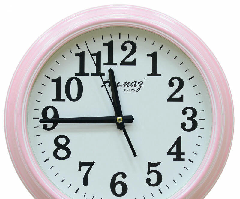 Настенные часы Алмаз А84