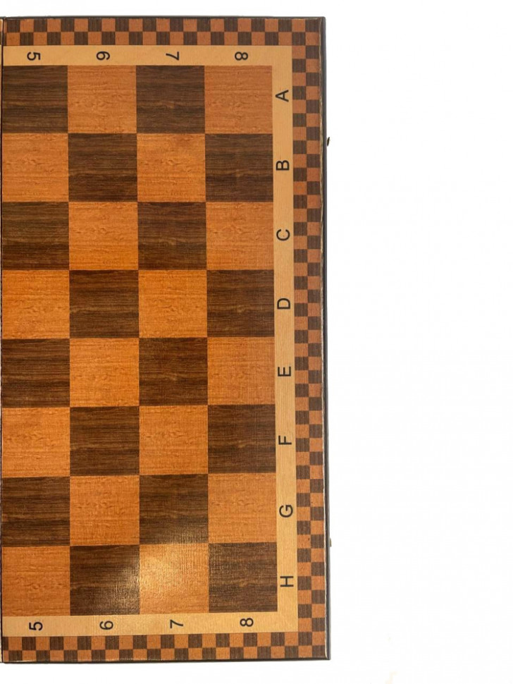 Шахматы "Турнирные 1" 40, Armenakyan