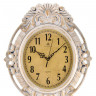 Настенные часы atlantis tld-35189a white