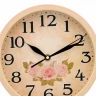 Настенные часы Алмаз Е91
