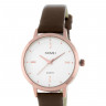 Наручные часы skmei 1457bn brown