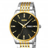 Наручные часы skmei 9323tgdbk silver/gold-black