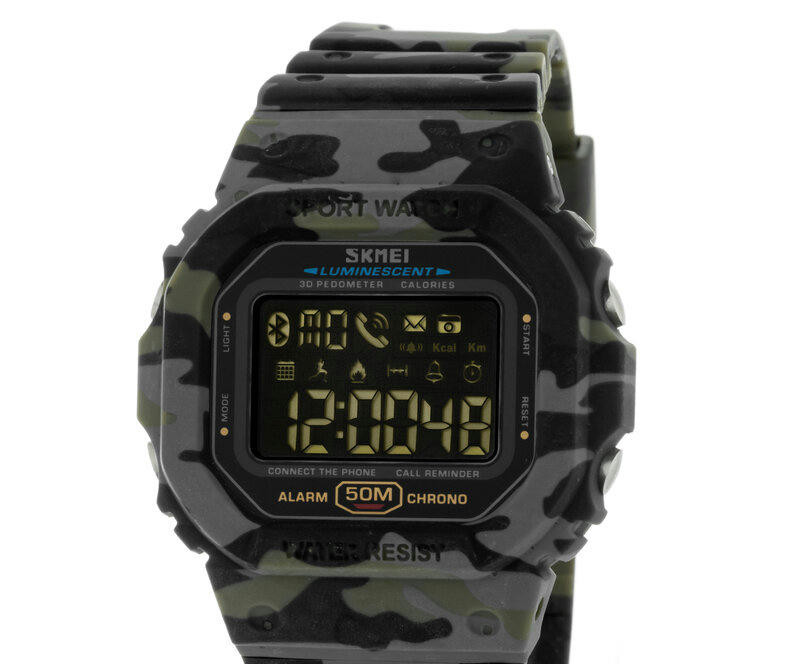 Skmei 1629CMGN army green camouflage