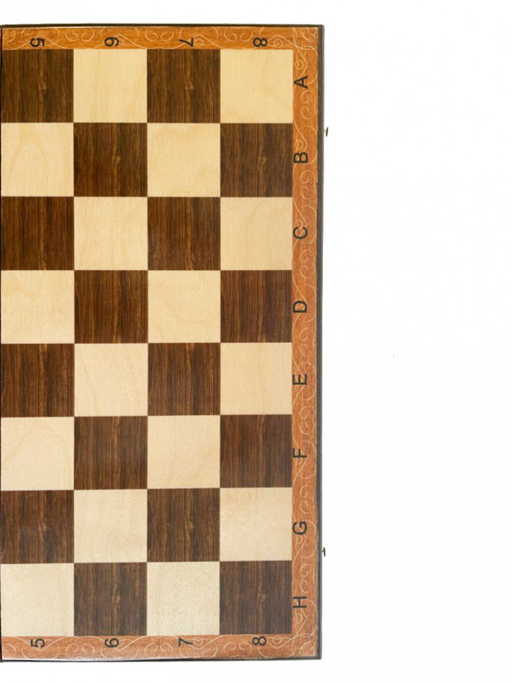 Шахматы "Триумф 1" 40, Armenakyan