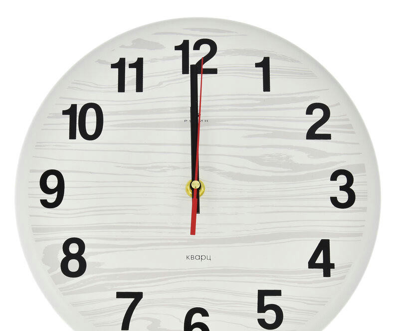 Настенные часы Рубин 2626-005