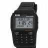 Наручные часы skmei 2255bk black