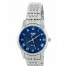 Наручные часы skmei 9058sbu-s blue(lady) stainless steel