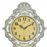Настенные часы atlantis tld-35194 silver
