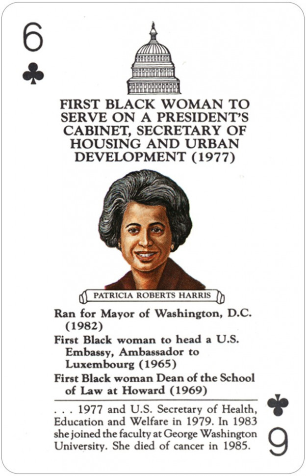 Карты "Notable Black Women in American History"