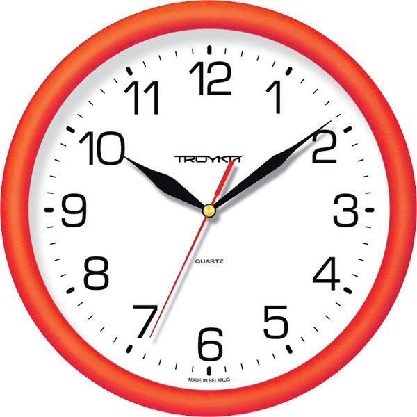 н. Тройка 21230213