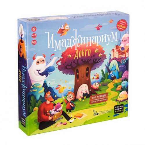 Настольные игры